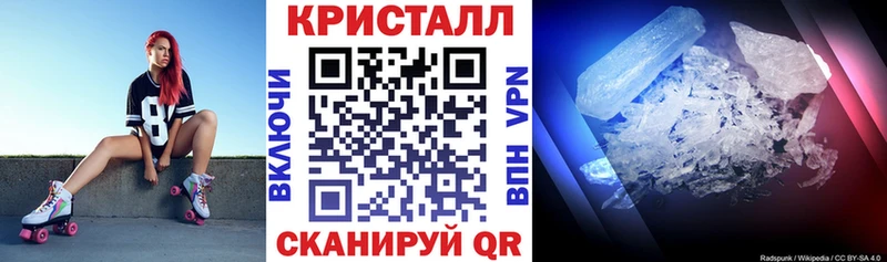 Amphetamine 98% как найти Кинель