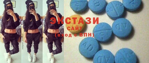 дистиллят марихуана Заводоуковск