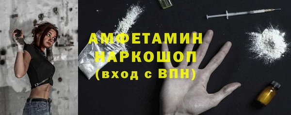 дистиллят марихуана Заводоуковск
