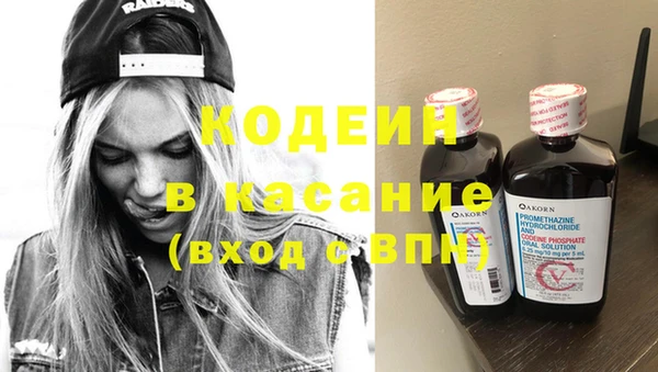 mdma Заволжье