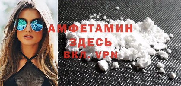 Альфа ПВП Ижевск