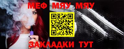 индика Малоярославец