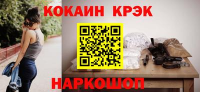 ECSTASY Малгобек