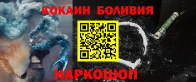 твердый Ликино-Дулёво