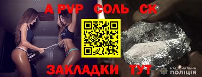 ECSTASY Малгобек