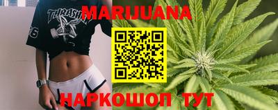 прущие крисы Тула