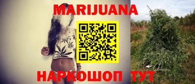 индика Малоярославец