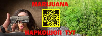 индика Малоярославец