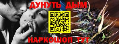ECSTASY Малгобек