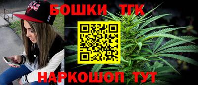 ешки Мариинск