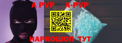 твердый Ликино-Дулёво