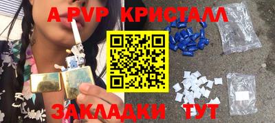 MDMA Premium VHQ Туймазы
