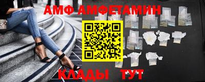 ECSTASY Малгобек