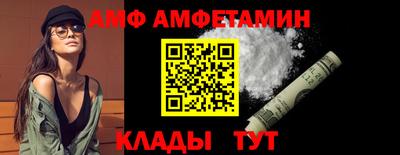 ECSTASY Малгобек