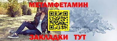 ECSTASY Малгобек