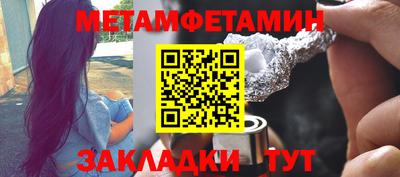 ECSTASY Малгобек