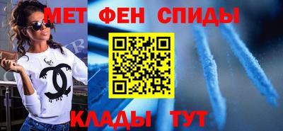 тгк Лесосибирск