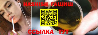 ECSTASY Малгобек