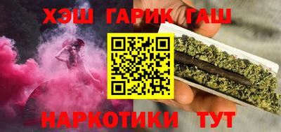 ешки Мариинск