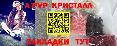 ECSTASY Малгобек