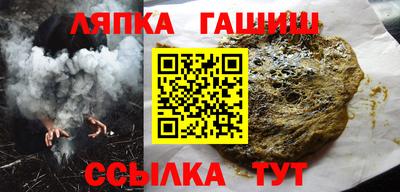 ECSTASY Малгобек