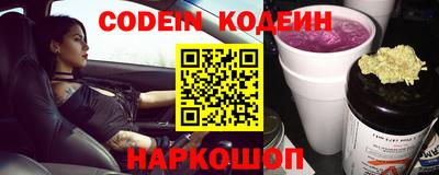 индика Малоярославец