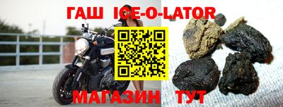 индика Малоярославец