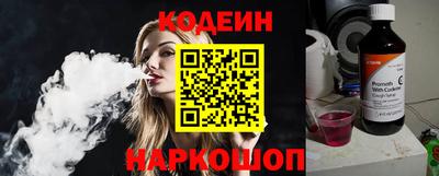 индика Малоярославец