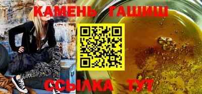 ешки Мариинск