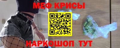 индика Малоярославец