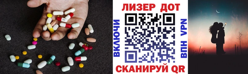 Лсд 25 экстази ecstasy  Кинель 