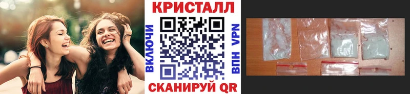 Первитин Methamphetamine Кинель